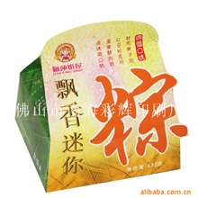 供应印刷彩盒瓦楞彩盒印刷包装纸盒彩盒印刷包装