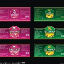 提供大幅面海报印刷[特种纸加工印刷]广告海报印刷印刷厂