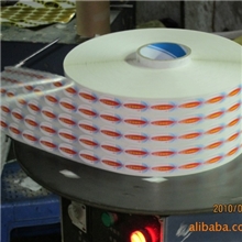 【专业】提供不干胶印刷不干胶标签印刷粘性好不易掉色