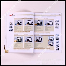 东莞礼品展会产品目录印刷,礼品行业画册设计,免费提供打样稿