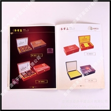 深圳罗湖区产品目录印刷,箱包行业画册设计,提升企业形象