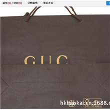 现货供应古驰服装手提纸袋高档皮包包装礼品纸袋各名牌纸袋