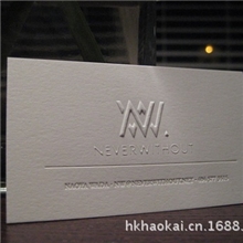 名片印刷设计制作高档UV个性名片烫金名片特种凸字名片