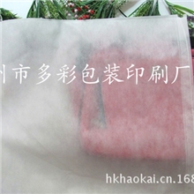 白色旅行束口袋批发无纺布袋束口袋防尘袋环保束口袋拉绳袋