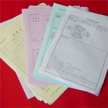 无碳纸联单印刷票据收据纸类印刷制作精印网大力供应