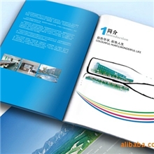 南京企业公司画册样本设计印刷