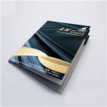 【专业提供】企业画册定制企业画册印刷厂定制企业画册~~