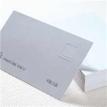 特种纸高档名片设计制作天际淡蓝/法国本白350g商务系列