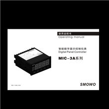 【厂供】说明书彩色说明书产品说明书产品使用说明书~~