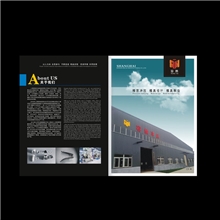 【厂供】画册彩页印刷宣传册设计彩页印刷彩色样本印刷~~