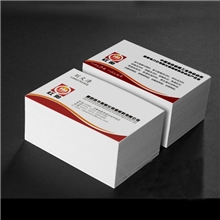 名片制作供应各种款式名片制作可印刷商标LOGO的名片制作