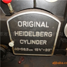 供应二手印刷机海德堡自动四开凸版印刷机铅印压痕啤机