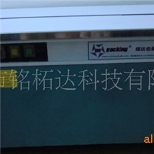 深圳维修捆扎机,深圳维修捆包机，捆包机维修，捆扎机维修