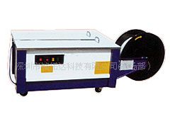 维修包装机，维修捆扎机，维修打包机