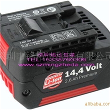 OR-T400打包机电池，瑞士OR-T400电池