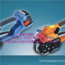 PET打包机电动打包机电池打包机