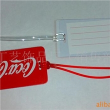 现货行李牌挂绳、PVC绳、透明绳、胶绳、胶条、胶圈