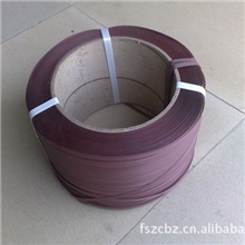 中山打包带，顺德打包带，佛山打包带，三水打包带，南海打包带