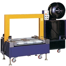 全自动捆包机,自动打包机,佛山自动捆包机