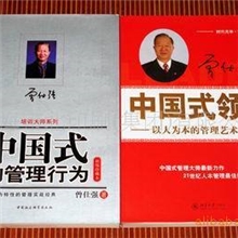 上海著名企业提供杂志画册宣传册海报期刊书刊印刷