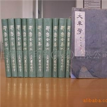 市北集团提供书刊印刷，宣传单印刷，画册印刷，说明书印刷