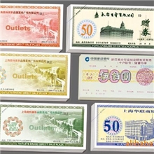 【现货直销】金银卡纸、金印卡纸包装【欢迎来电商谈】