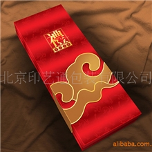 包装盒厂家、生产月饼盒、礼品盒、手提袋、画册、书刊、包装印刷