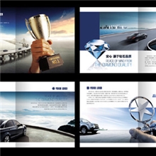 供应高档书籍制作优质画册印刷全国包邮