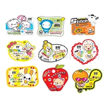 供应上海透明不干胶印刷不干胶标签印刷加工