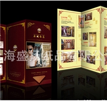 供应广告宣传册印刷宣传册制作