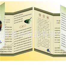 供应宣传广告单片印刷画册制作画册印刷