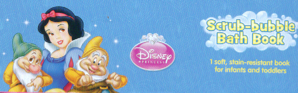 提供各类不干胶标签、商标、条码等