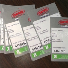 厂家专业生产透明不干胶标签纸类印刷加工贴纸