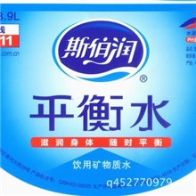 供应不干胶彩色标签