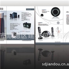 佛山印刷彩页印刷顺德画册企业形象册企业手册顺德纸类印刷