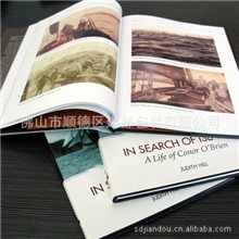 公司画册彩页制作画册制作精装画册顺德画册中山画册