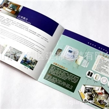 产品彩页产品收册企业彩页公司画册顺德印刷产品折页