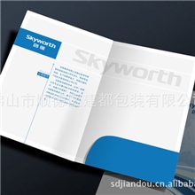 佛山产品画册印刷印刷宣传册公司宣传画册饮食画册精装画册