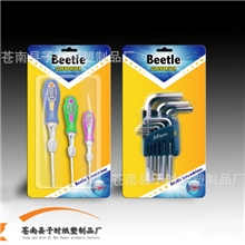 印刷厂家供应吸塑用纸卡吊牌卡片各类纸制品