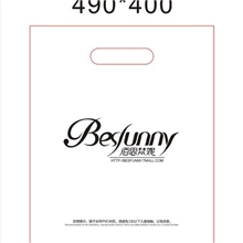 印刷厂家直销各型号塑料手提袋塑料购物袋超市用袋