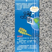 来样定制生产：卡片厂吊牌印刷纸卡发货快印刷