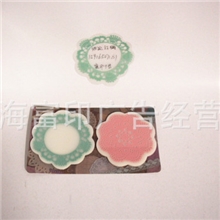 【公司直销】便签本提示便签纸时尚75*75便利贴