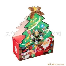 供应纸盒，包装盒（图）