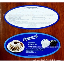 厂家直供纸卡用于吸塑包装牛皮纸环保彩卡文具套装对裱