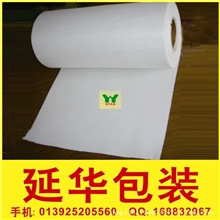 供应磷化滤纸，过滤材料空隙率大，过滤阻力小