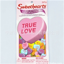 现货供应时尚价廉印刷不干胶标贴