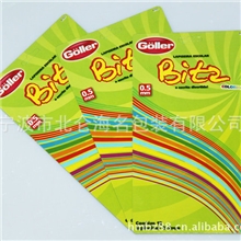 厂家生产美观时尚环保服饰吊牌