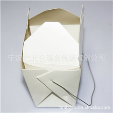 专业提供优质瓦楞纸板纸箱纸盒印刷