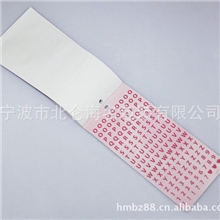 精品热销各种优质不干胶标签印刷