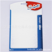 专业提供丝各种材质印加工印刷